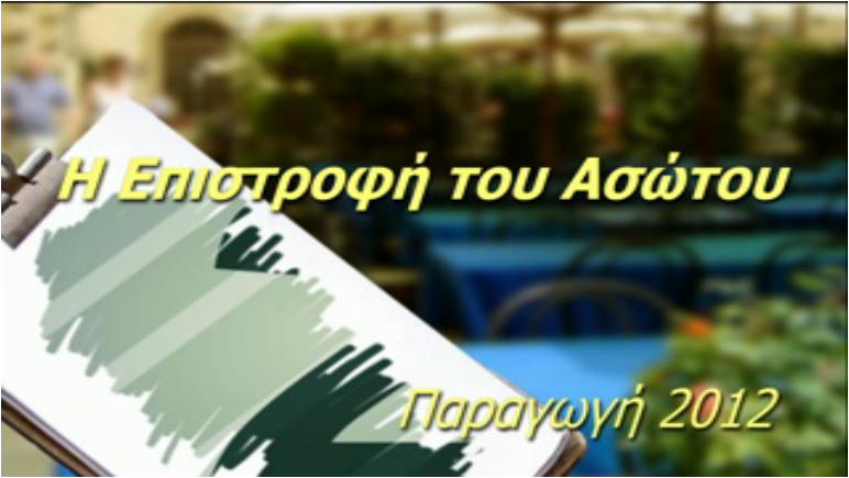 video/video1.mp4
